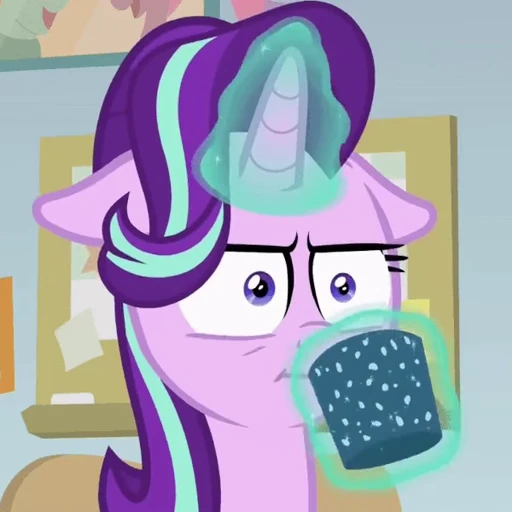 😶 Стикер «Starlight Glimmer» для Telegram