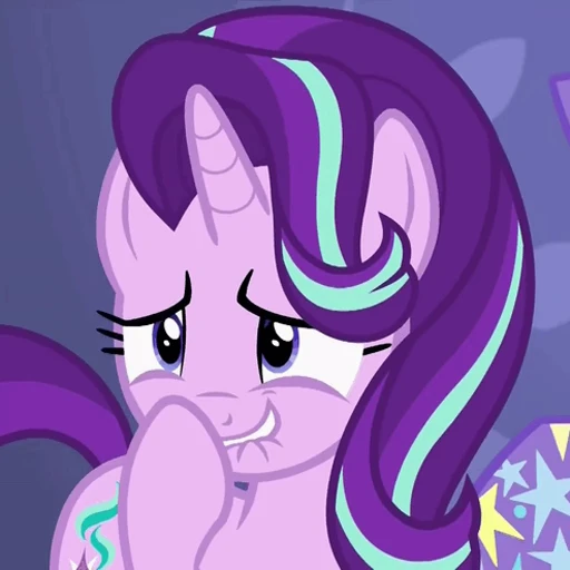😅 Стикер «Starlight Glimmer» для Telegram