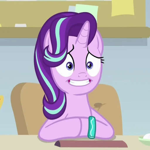 😬 Стикер «Starlight Glimmer» для Telegram