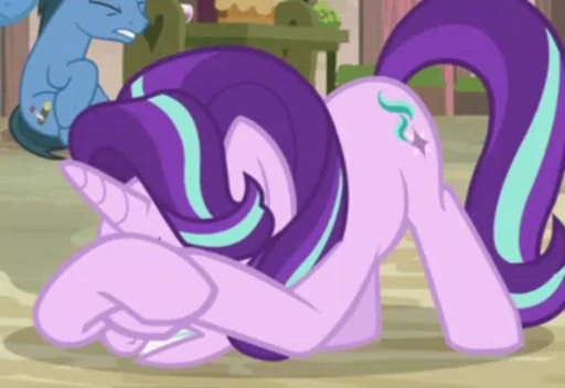 😖 Стикер «Starlight Glimmer» для Telegram