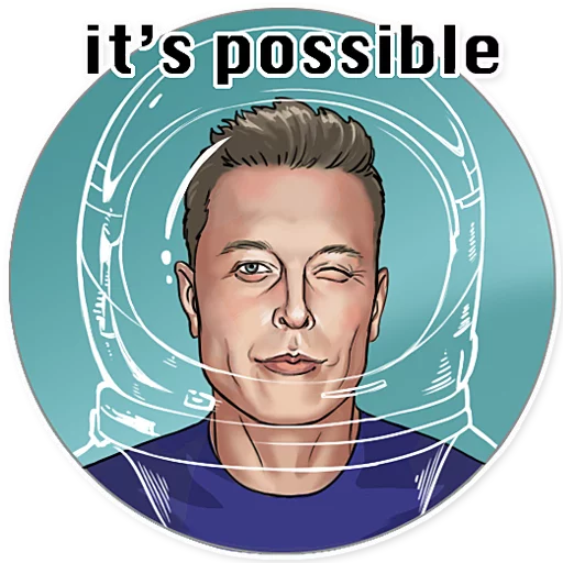 😉 Стикер «Elon Musk» для Telegram