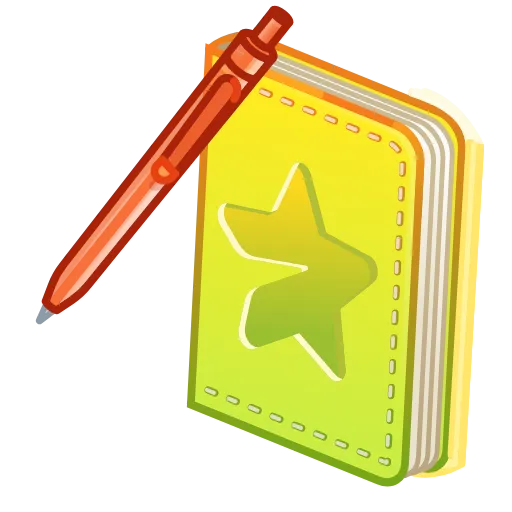 🗒 Эмодзи «Star Notepad» для Telegram