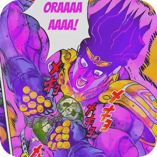 🤬 Стикер «Star Platinum» для Telegram