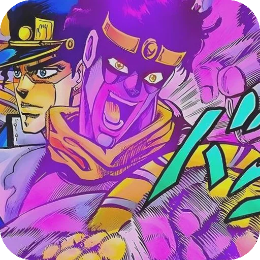 😝 Стикер «Star Platinum» для Telegram