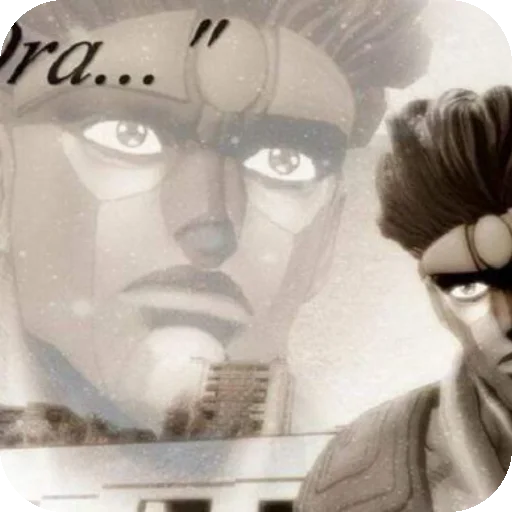 🖼 Стикер «Star Platinum» для Telegram