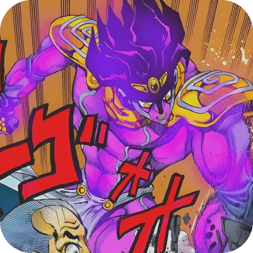 😡 Стикер «Star Platinum» для Telegram
