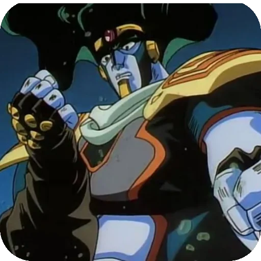❤ Стикер «Star Platinum» для Telegram