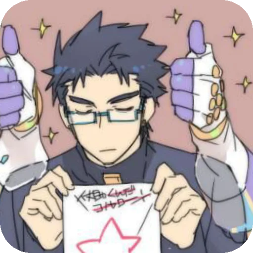📖 Стикер «Star Platinum» для Telegram