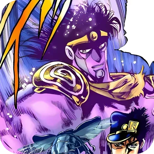🧐 Стикер «Star Platinum» для Telegram