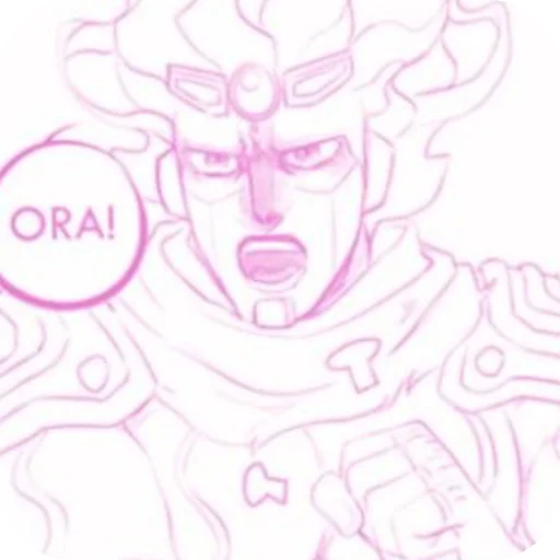 😠 Стикер «Star Platinum» для Telegram