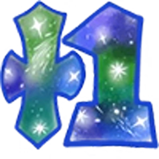 🌌 Эмодзи «Starry Sky,звездное небо» для Telegram