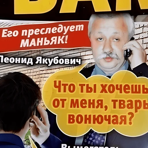 😮‍💨 Стикер «тайны звезд» для Telegram