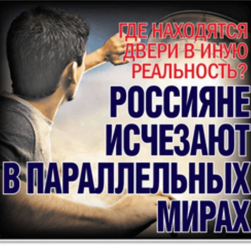 😇 Стикер «тайны звезд» для Telegram
