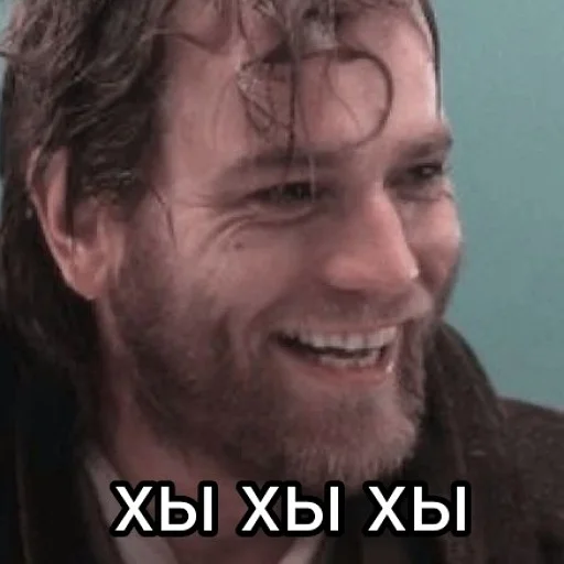 😄 Стикер «Звездные переговоры» для Telegram