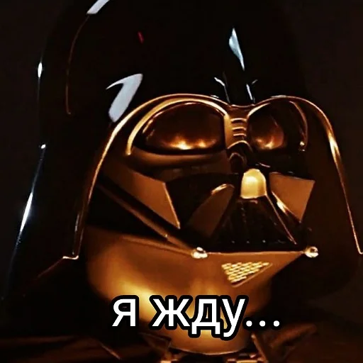 🤡 Стикер «Звездные переговоры» для Telegram