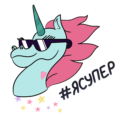😎 Стикер «Star vs. the forces of evil» для Telegram