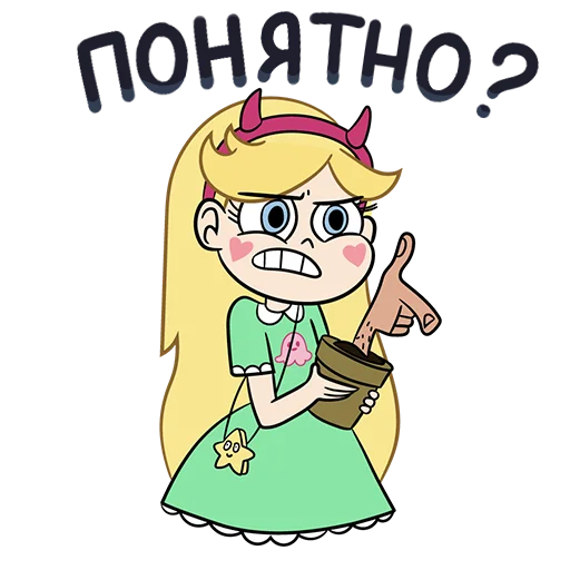 😠 Стикер «Star vs. the forces of evil» для Telegram