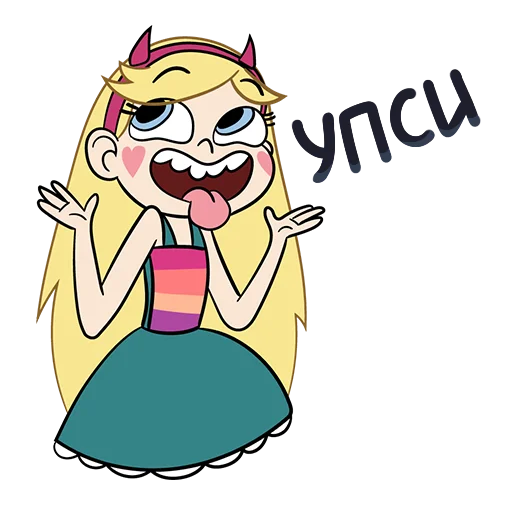 🤷‍♀ Стикер «Star vs. the forces of evil» для Telegram