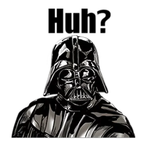 🤔 Стикер «Star Wars Галактическая Империя» для Telegram