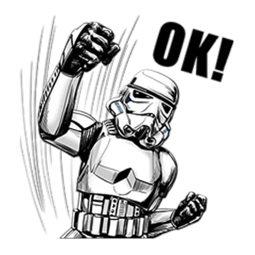 ✊ Стикер «Star Wars Галактическая Империя» для Telegram