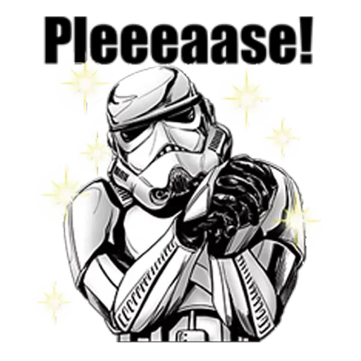 🙏 Стикер «Star Wars Галактическая Империя» для Telegram