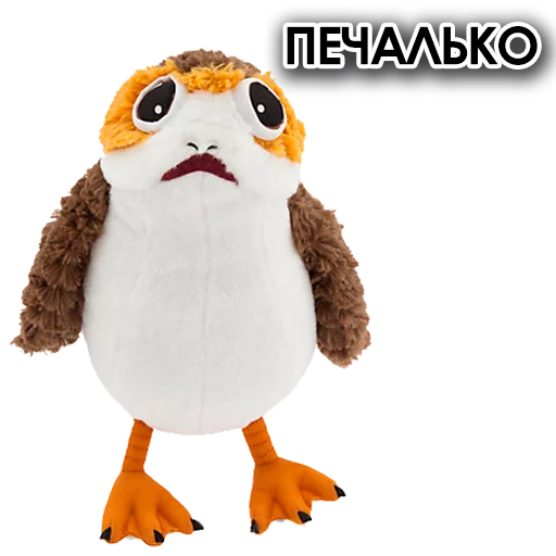 😢 Стикер «Star Wars Porgs» для Telegram
