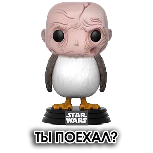 🤔 Стикер «Star Wars Porgs» для Telegram