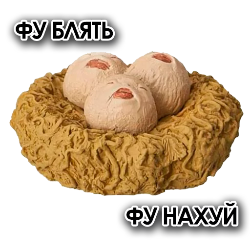🤢 Стикер «Star Wars Porgs» для Telegram