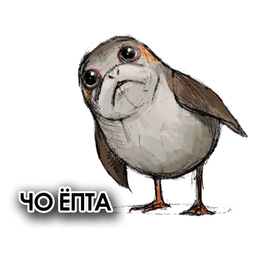 👊 Стикер «Star Wars Porgs» для Telegram