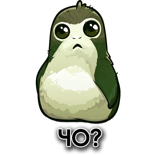 🙄 Стикер «Star Wars Porgs» для Telegram