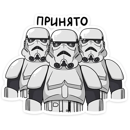 🤯 Стикер «Звёздные Войны. Стороны Силы» для Telegram
