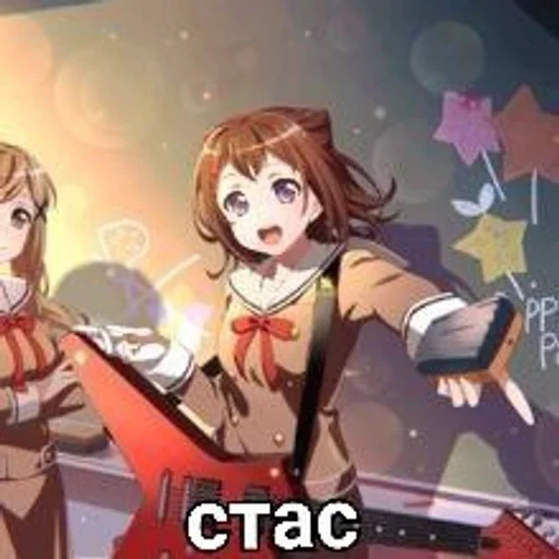 🤑 Стикер «стасики» для Telegram