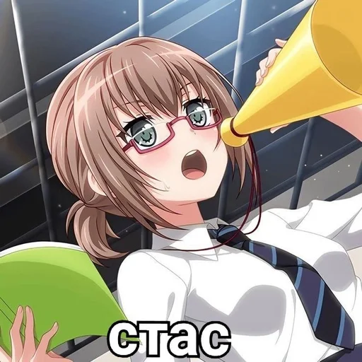 🤑 Стикер «стасики» для Telegram