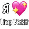 Стикер 42 ❤️ Набор эмоджи «Я люблю... метал»