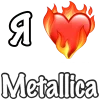 Стикер 37 ❤️ Набор эмоджи «Я люблю... метал»