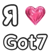 Стикер 27 Love K