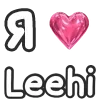 Стикер 53 Love K
