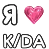Стикер 36 Love K