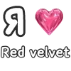 Стикер 17 Love K