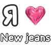 Стикер 11 Love K