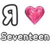 Стикер 9 Love K