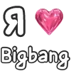 Стикер 35 Love K