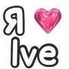 Стикер 16 Love K