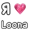 Стикер 34 Love K