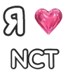 Стикер 10 Love K