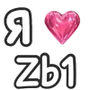 Стикер 41 Love K