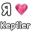 Стикер 33 Love K