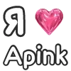 Стикер 32 Love K