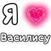 Стикер 32 Plqqwj