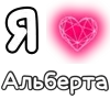 Стикер 9 Plqqwj